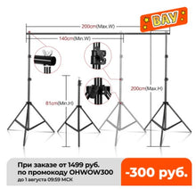 Load image into Gallery viewer, Photography Background Backdrop Stand Frame system Kit