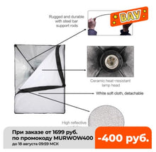 Load image into Gallery viewer, 50x70CM Photography Softbox Lighting Kits Professional Continuous Light System Equipment
