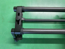 Load image into Gallery viewer, (refurbished condition) Konova P1 carbon slider
