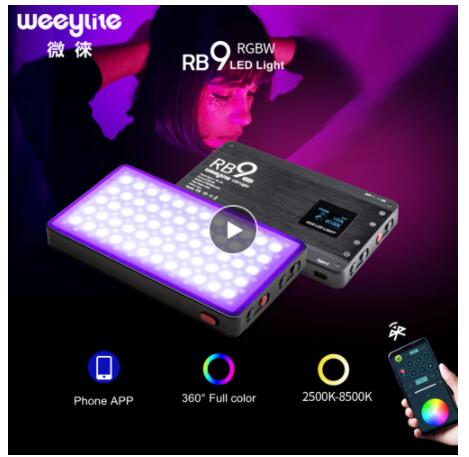 Viltrox Weeylite RB9 RGB LED Light 12W Portable