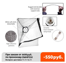 Load image into Gallery viewer, Photography Softbox Lighting Kit Four Lamp Softbox Kit 50x70CM Soft Box Equipment E27 Base
