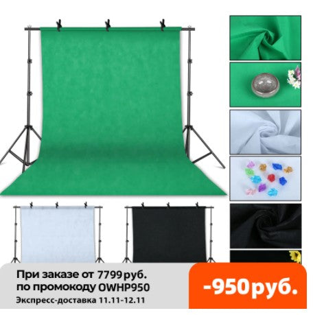 Set de estudio fotográfico profesional con luces y fondo | Foto Premium Set de estudio fotográfico profesional con luces y fondo | Foto Premium